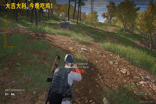 无限活动解压版